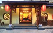 Туры в отель Yuwenquan Hot Spring Resort