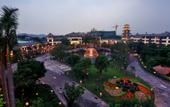 Туры в отель Yuwenquan Hot Spring Resort