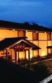 Туры в отель Yuwenquan Hot Spring Resort