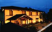 Туры в отель Yuwenquan Hot Spring Resort