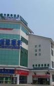 Туры в отель GreenTree Inn (Suzhou Mudu Old Street)