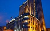 Туры в отель Days Hotel by Wyndham Lu'an Taiyuan
