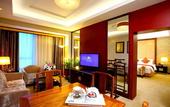 Туры в отель Days Hotel by Wyndham Lu'an Taiyuan