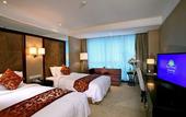 Туры в отель Days Hotel by Wyndham Lu'an Taiyuan