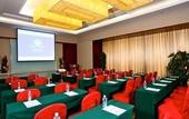 Туры в отель Days Hotel by Wyndham Lu'an Taiyuan