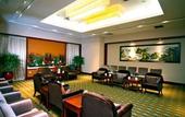 Туры в отель Days Hotel by Wyndham Lu'an Taiyuan