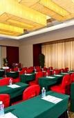 Туры в отель Days Hotel by Wyndham Lu'an Taiyuan