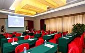 Туры в отель Days Hotel by Wyndham Lu'an Taiyuan