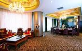 Туры в отель Days Hotel by Wyndham Lu'an Taiyuan