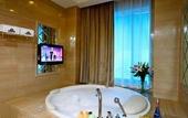 Туры в отель Days Hotel by Wyndham Lu'an Taiyuan