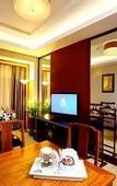 Туры в отель Days Hotel by Wyndham Lu'an Taiyuan