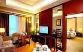 Туры в отель Days Hotel by Wyndham Lu'an Taiyuan