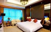 Туры в отель Days Hotel by Wyndham Lu'an Taiyuan