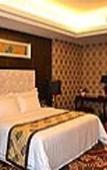 Туры в отель Days Hotel & Suites  Hengan Chongqing Nanchuan