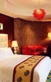 Туры в отель Days Hotel & Suites  Hengan Chongqing Nanchuan