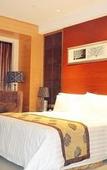 Туры в отель Days Hotel & Suites  Hengan Chongqing Nanchuan