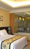 Туры в отель Days Hotel & Suites  Hengan Chongqing Nanchuan