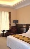 Туры в отель Days Hotel & Suites  Hengan Chongqing Nanchuan