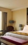 Туры в отель Days Hotel & Suites  Hengan Chongqing Nanchuan