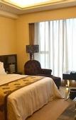 Туры в отель Days Hotel & Suites  Hengan Chongqing Nanchuan