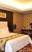 Туры в отель Days Hotel & Suites  Hengan Chongqing Nanchuan