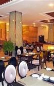 Туры в отель Days Hotel & Suites  Hengan Chongqing Nanchuan