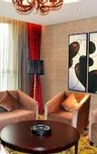 Туры в отель Days Hotel & Suites  Hengan Chongqing Nanchuan