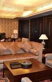 Туры в отель Days Hotel & Suites  Hengan Chongqing Nanchuan