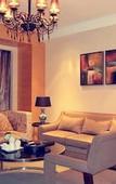 Туры в отель Days Hotel & Suites  Hengan Chongqing Nanchuan