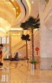 Туры в отель Days Hotel & Suites  Hengan Chongqing Nanchuan
