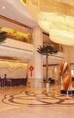 Туры в отель Days Hotel & Suites  Hengan Chongqing Nanchuan