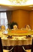 Туры в отель Days Hotel & Suites  Hengan Chongqing Nanchuan