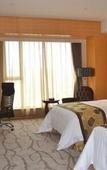 Туры в отель Days Hotel & Suites  Hengan Chongqing Nanchuan