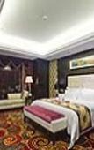 Туры в отель Days Hotel & Suites  Hengan Chongqing Nanchuan