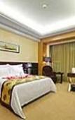 Туры в отель Days Hotel & Suites  Hengan Chongqing Nanchuan