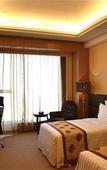 Туры в отель Days Hotel & Suites  Hengan Chongqing Nanchuan