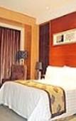 Туры в отель Days Hotel & Suites  Hengan Chongqing Nanchuan
