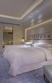 Туры в отель Sheraton Grand Wuhan Hankou Hotel