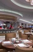Туры в отель Sheraton Grand Wuhan Hankou Hotel