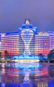 Туры в отель Chimelong Penguin Hotel