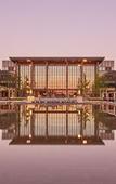 Туры в отель Wild Goose & Dwell Yanqi Beijing