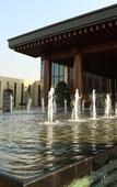 Туры в отель Wild Goose & Dwell Yanqi Beijing