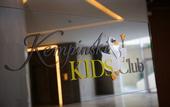 Туры в отель Wild Goose & Dwell Yanqi Beijing
