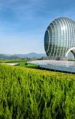 Туры в отель Sunrise Hotel Beijing