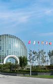 Туры в отель Sunrise Hotel Beijing