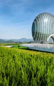 Туры в отель Sunrise Hotel Beijing