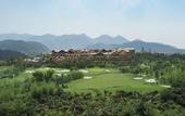Туры в отель JW Marriott Hotel Zhejiang Anji