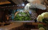 Туры в отель JW Marriott Hotel Zhejiang Anji