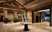Туры в отель JW Marriott Hotel Zhejiang Anji