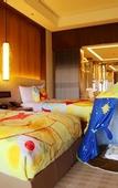 Туры в отель JW Marriott Hotel Zhejiang Anji